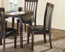 Hammis Dining Chair Set - Jax Mattress (Jacksonville, FL)