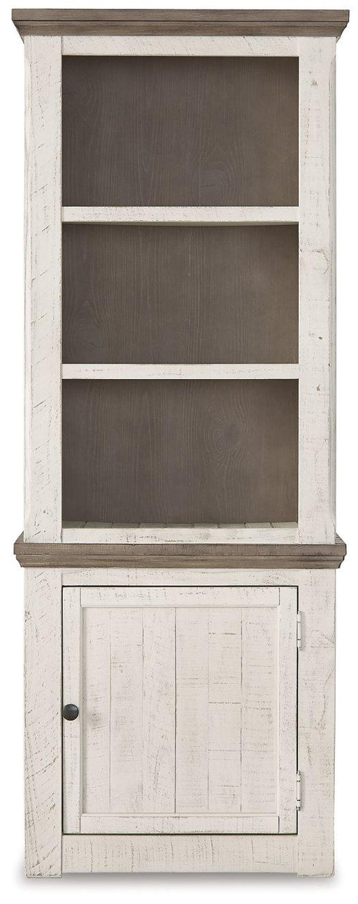 Havalance Right Pier Cabinet - Jax Mattress (Jacksonville, FL)