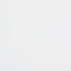 Binterglen Chest of Drawers - Jax Mattress (Jacksonville, FL)