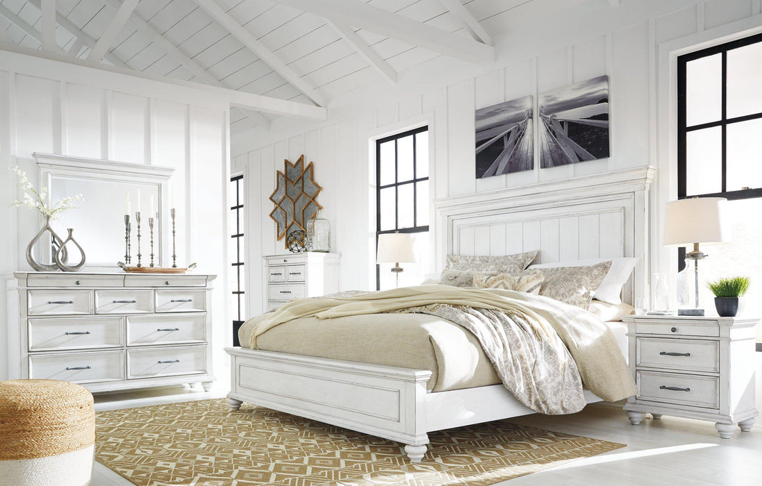 Kanwyn Bedroom Set - Jax Mattress (Jacksonville, FL)
