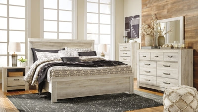 Bellaby Bed - Jax Mattress (Jacksonville, FL)