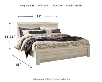 Bellaby Bed - Jax Mattress (Jacksonville, FL)