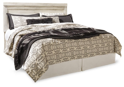 Bellaby Bed - Jax Mattress (Jacksonville, FL)