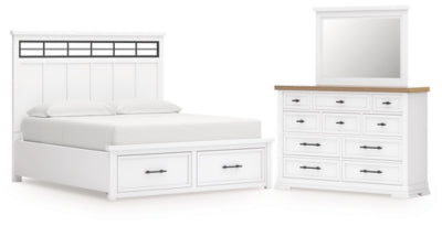 Ashbryn Bedroom Package - Jax Mattress (Jacksonville, FL)