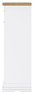 Ashbryn Chest of Drawers - Jax Mattress (Jacksonville, FL)