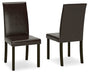 Kimonte Dining Chair - Jax Mattress (Jacksonville, FL)