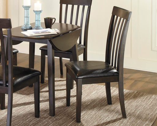 Hammis Dining Chair - Jax Mattress (Jacksonville, FL)