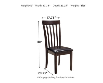 Hammis Dining Chair Set - Jax Mattress (Jacksonville, FL)