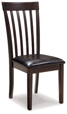 Hammis Dining Chair Set - Jax Mattress (Jacksonville, FL)