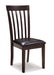 Hammis Dining Chair Set - Jax Mattress (Jacksonville, FL)