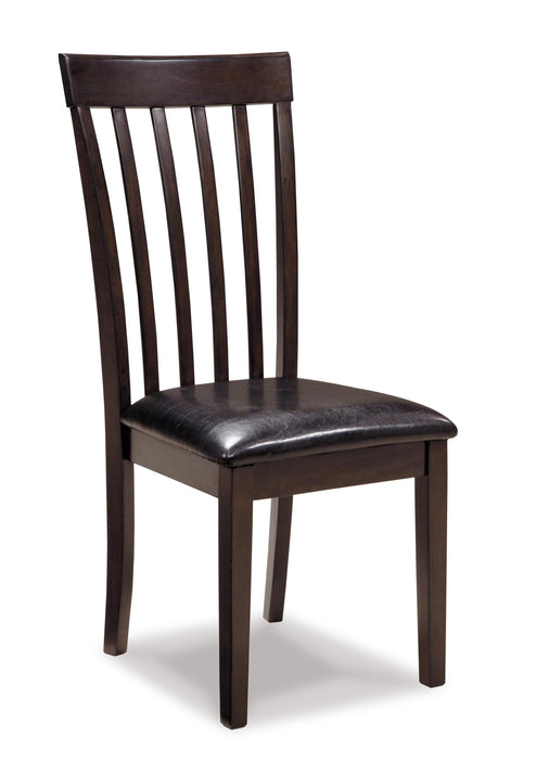 Hammis Dining Set - Jax Mattress (Jacksonville, FL)