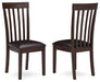 Hammis Dining Chair - Jax Mattress (Jacksonville, FL)