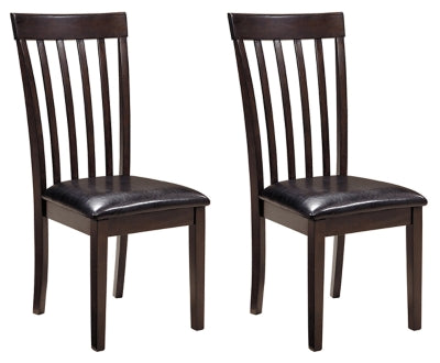 Hammis Dining Chair Set - Jax Mattress (Jacksonville, FL)