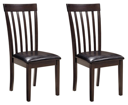 Hammis Dining Chair Set - Jax Mattress (Jacksonville, FL)