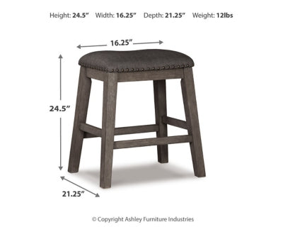 Caitbrook Counter Height Dining Package - Jax Mattress (Jacksonville, FL)