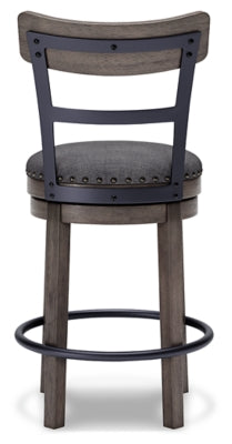 Caitbrook Counter Height Bar Stool - Jax Mattress (Jacksonville, FL)