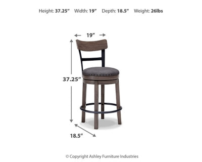 Caitbrook Counter Height Bar Stool - Jax Mattress (Jacksonville, FL)