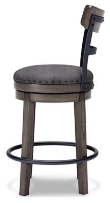 Caitbrook Counter Height Bar Stool - Jax Mattress (Jacksonville, FL)