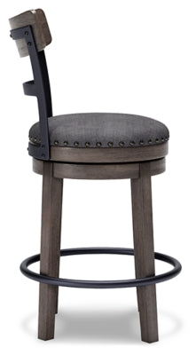 Caitbrook Counter Height Bar Stool - Jax Mattress (Jacksonville, FL)