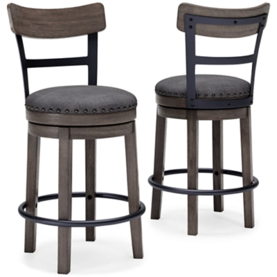 Caitbrook Counter Height Bar Stool - Jax Mattress (Jacksonville, FL)