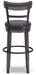 Caitbrook Bar Height Bar Stool - Jax Mattress (Jacksonville, FL)