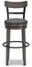 Caitbrook Bar Height Bar Stool - Jax Mattress (Jacksonville, FL)