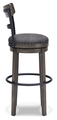 Caitbrook Bar Height Bar Stool - Jax Mattress (Jacksonville, FL)