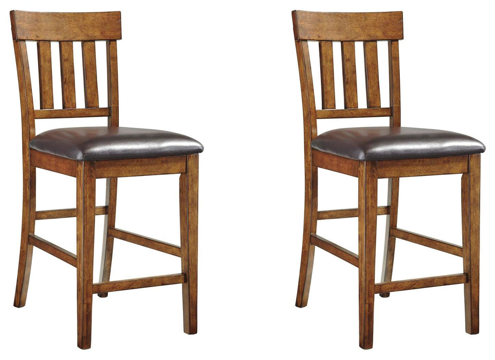 Ralene Bar Stool Set - Jax Mattress (Jacksonville, FL)