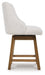 Cabalynn Counter Height Barstool - Jax Mattress (Jacksonville, FL)