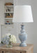 Cylerick Table Lamp - Jax Mattress (Jacksonville, FL)