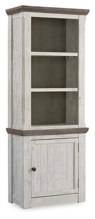 Havalance Right Pier Cabinet - Jax Mattress (Jacksonville, FL)