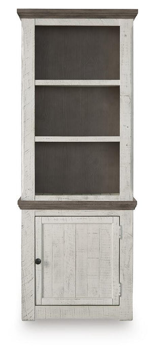 Havalance Right Pier Cabinet - Jax Mattress (Jacksonville, FL)
