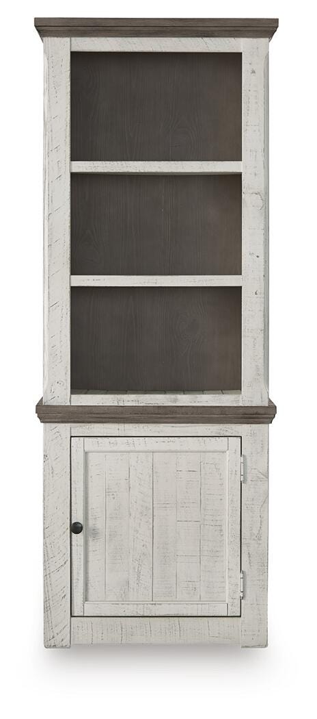 Havalance Right Pier Cabinet - Jax Mattress (Jacksonville, FL)