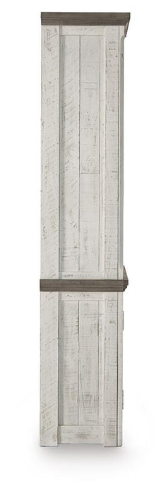 Havalance Right Pier Cabinet - Jax Mattress (Jacksonville, FL)